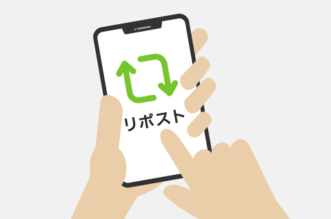 コメダ珈琲店公式Xをフォローする！