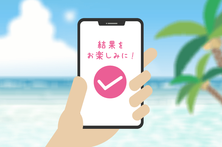 コメダ珈琲店公式Xをフォローする！