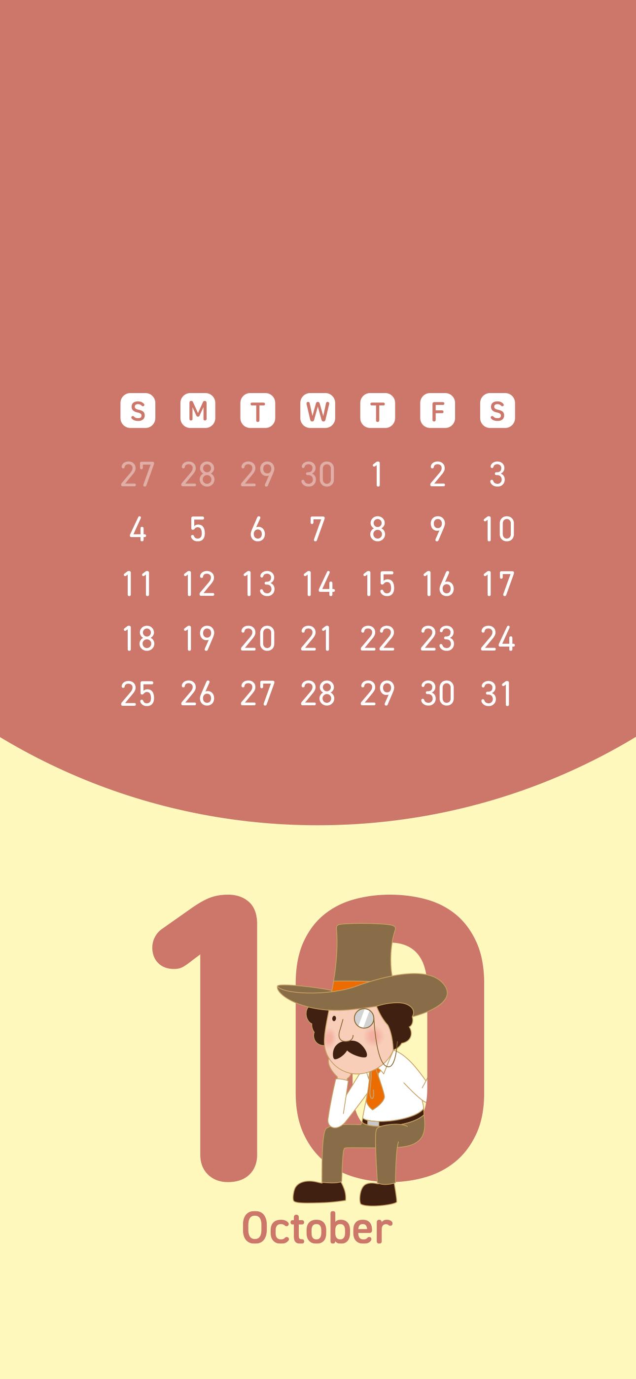 10月
